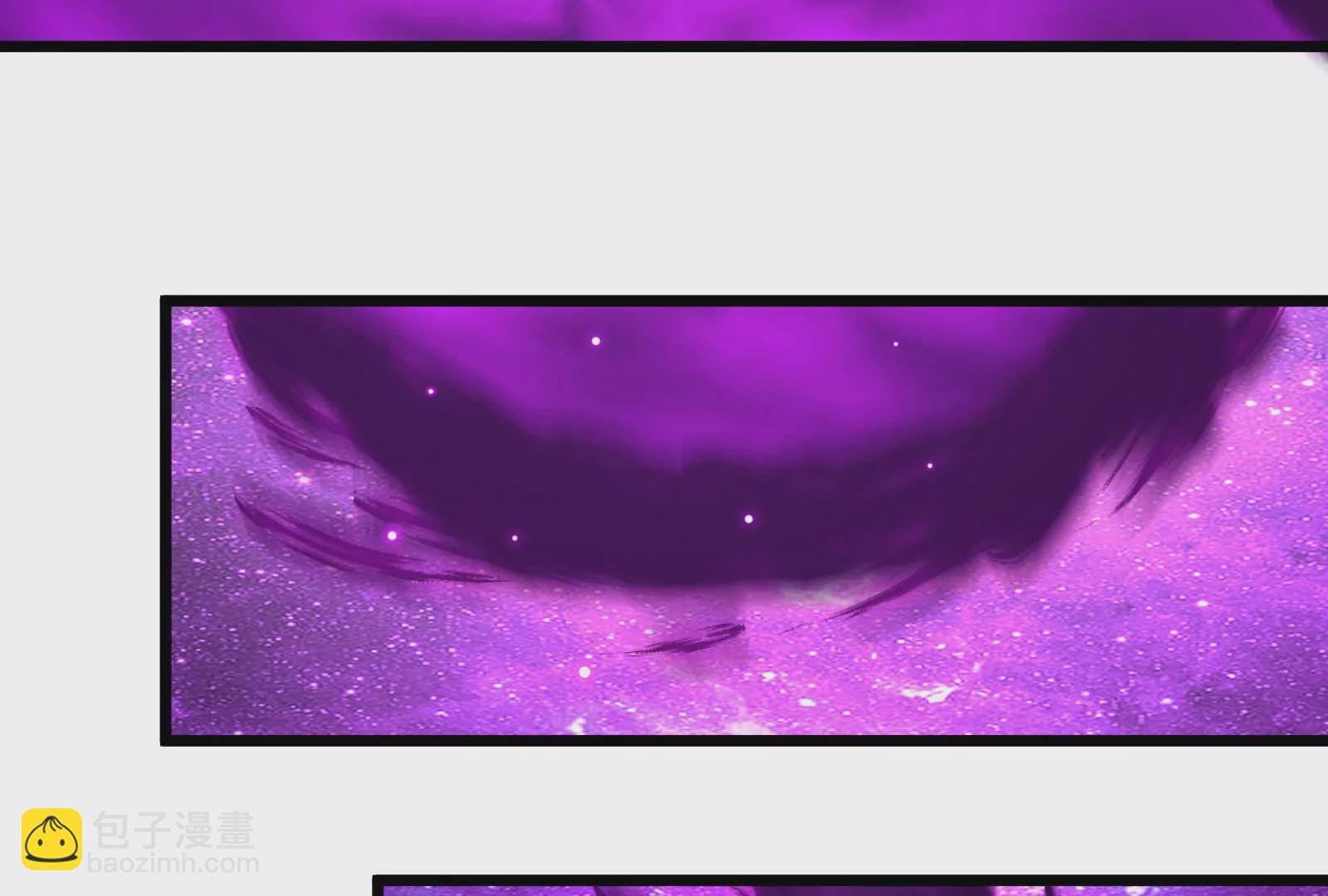 古神遊戲 - 第67話線索！邪惡的哥布林薩滿(2/3) - 4